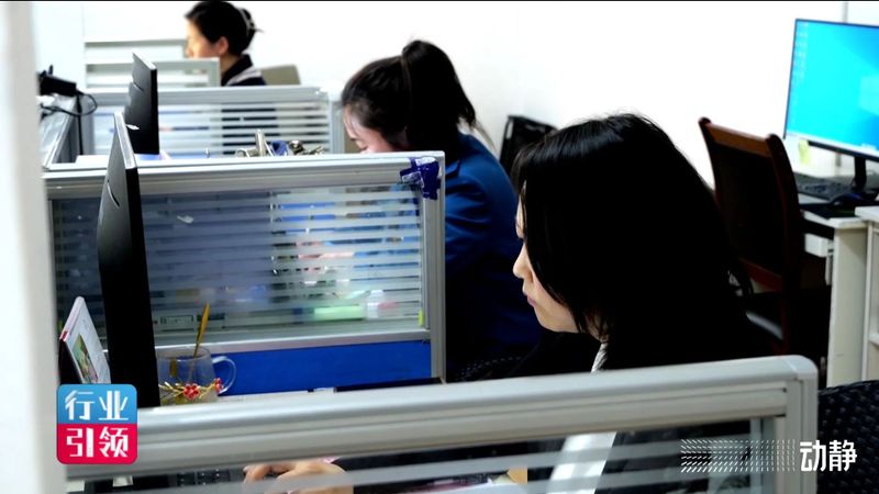 有关于买全省卖全球！栗香茶业实现2800万美元出口额的信息(4)