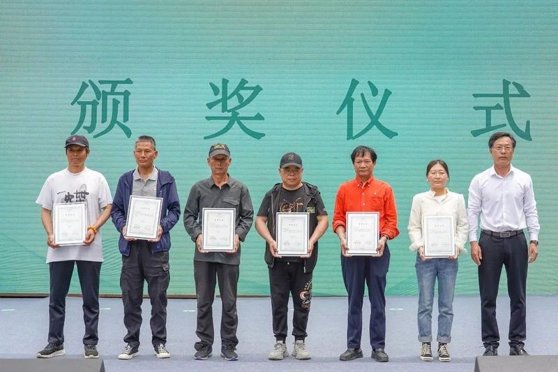 关于 杭州临安第十一届茶俗文化旅游节成功举办的消息(8)