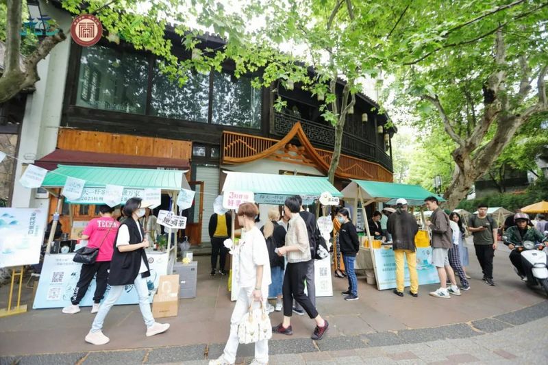 有关于2023杭州市“全民饮茶日”启动仪式暨“茶香上城”三茶融合促销费大联展举行的资讯(4)