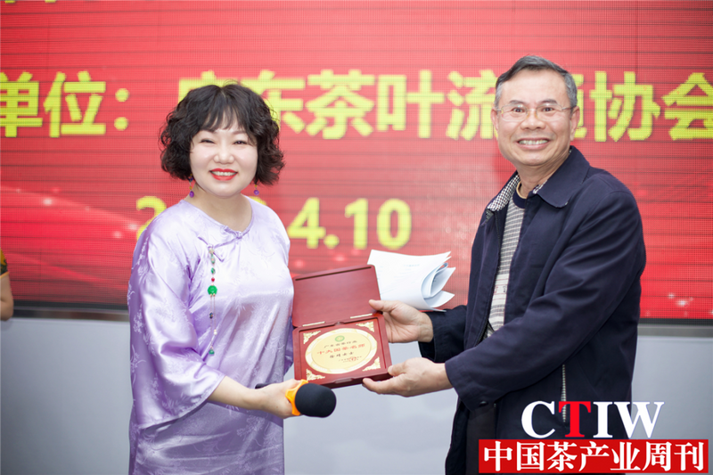 有关于 助力茶产业高质量发展，首批广东国茶名师诞生！的消息(2)