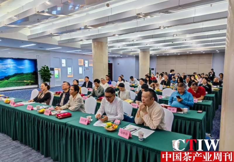 有关于 助力茶产业高质量发展，首批广东国茶名师诞生！的消息(5)