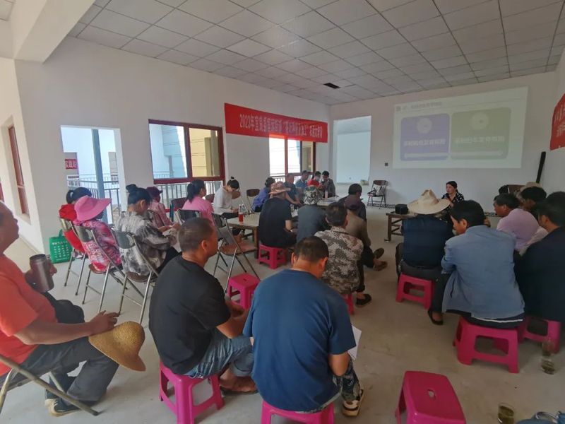 有关于宜良：农业专家科技下乡 助推茶产业发展的内容(2)