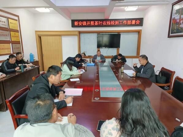 有关于祁门县新安镇：“三”下功夫　做好茶园绿色防控工作的信息