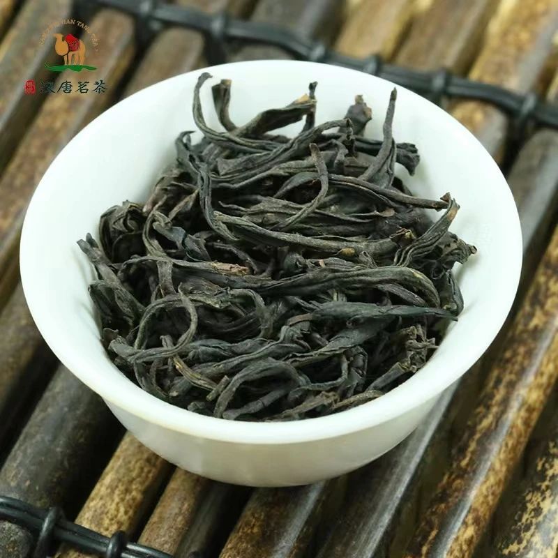 有关于云端上的茶园：勉县篇的相关信息(17)