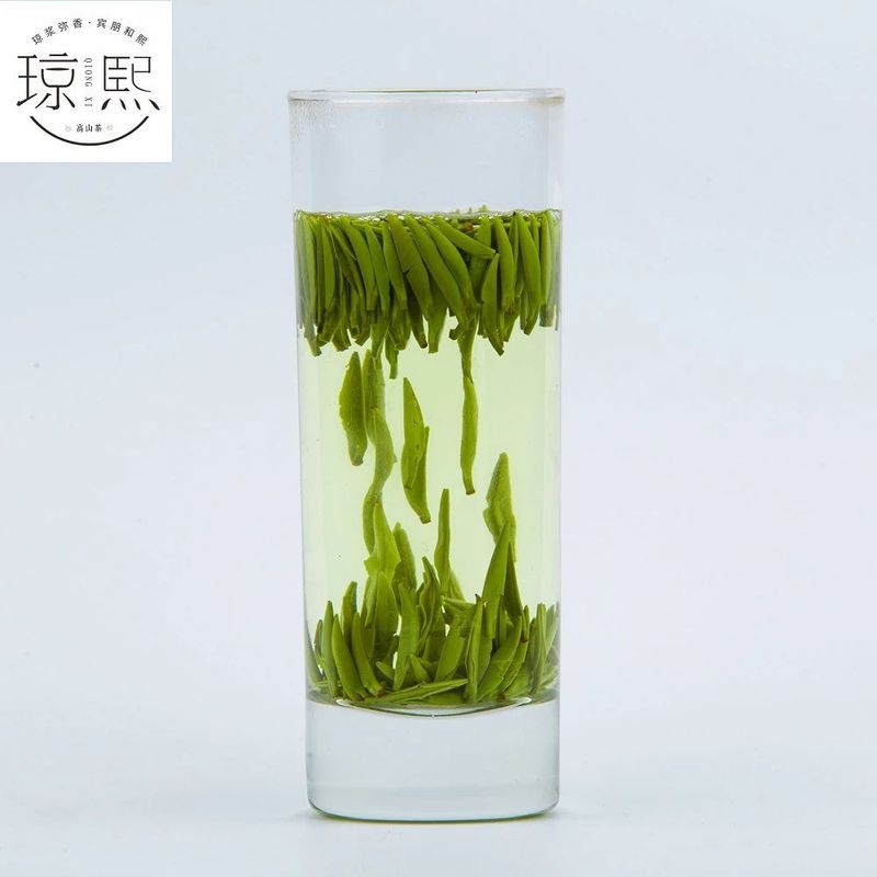 有关于云端上的茶园：勉县篇的相关信息(26)