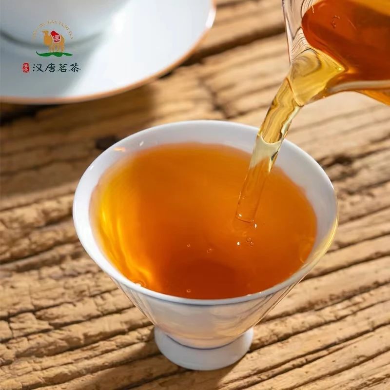 有关于云端上的茶园：勉县篇的相关信息(19)