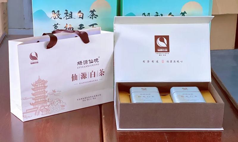 关于喝中国劲酒 品殷祖白茶 大冶为茶办节，吹响做强茶业号角的新闻(9)