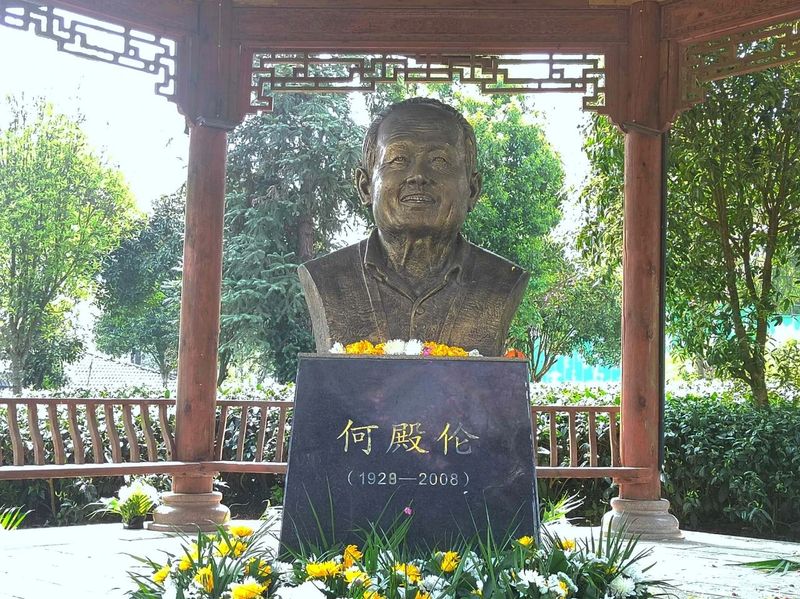 有关于追忆湄潭老茶农何殿伦支书的相关信息(10)