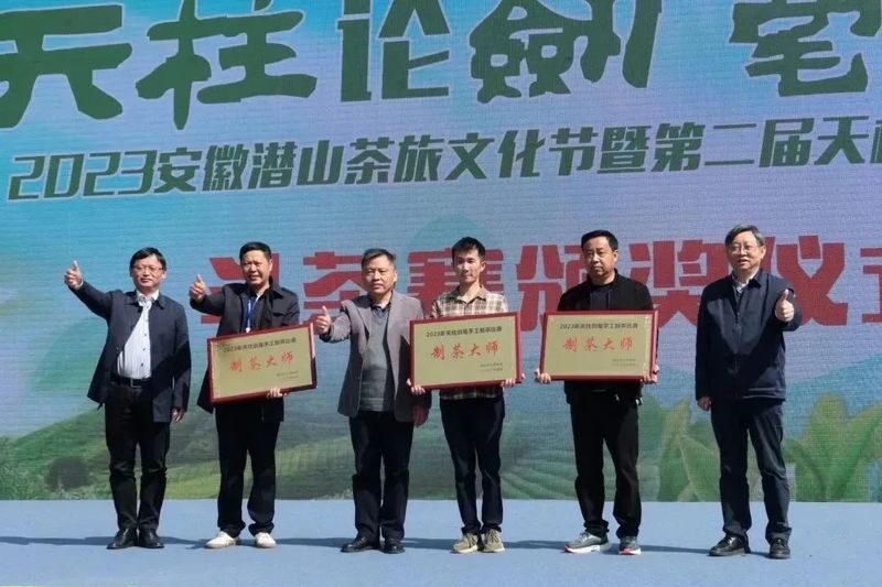 关于这款安徽小众茶，好喝还不贵！的信息(7)