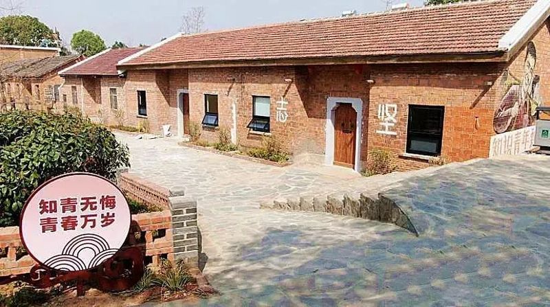 有关于湖北春茶季到底多有趣？这么给你们说吧的消息(2)