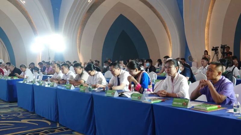 关于西双版纳普洱茶产业发展茶旅专场推介会在景洪举行的资讯(1)