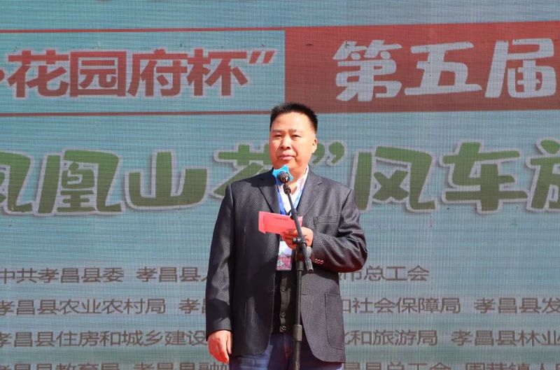 关于孝昌50名采茶能手打擂台 上演“指尖争霸”的新闻(4)