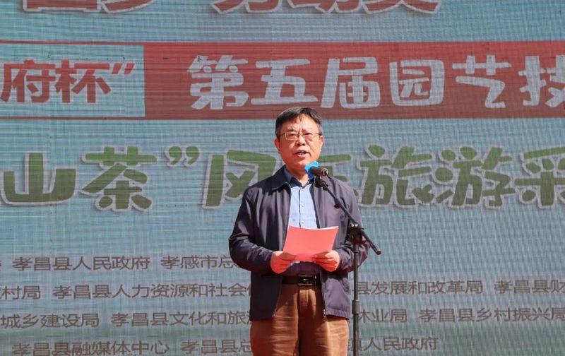 关于孝昌50名采茶能手打擂台 上演“指尖争霸”的新闻(7)