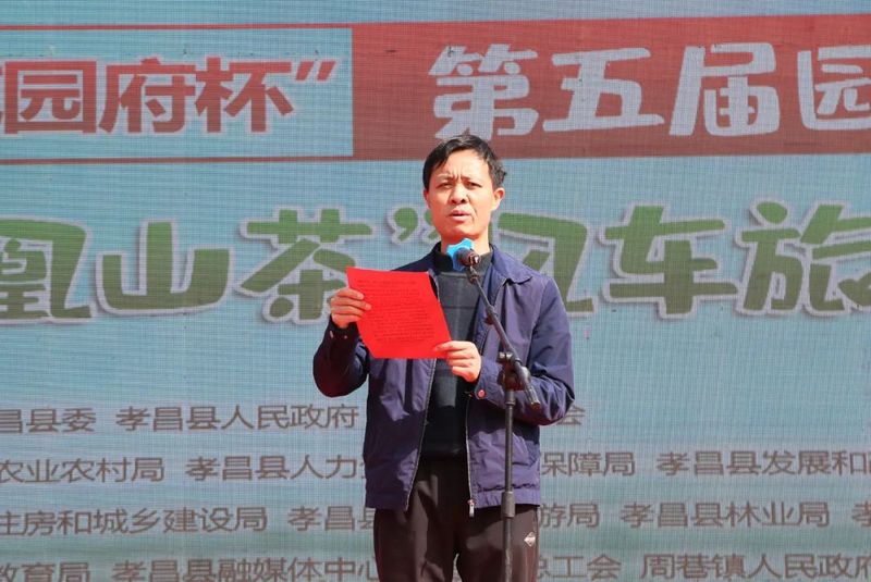 关于孝昌50名采茶能手打擂台 上演“指尖争霸”的新闻(3)