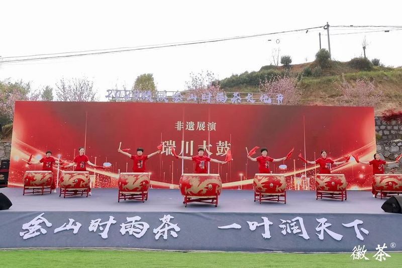 关于徽州之源，自在绩溪！2023绩溪金山时雨茶文化节盛大开幕的信息(5)
