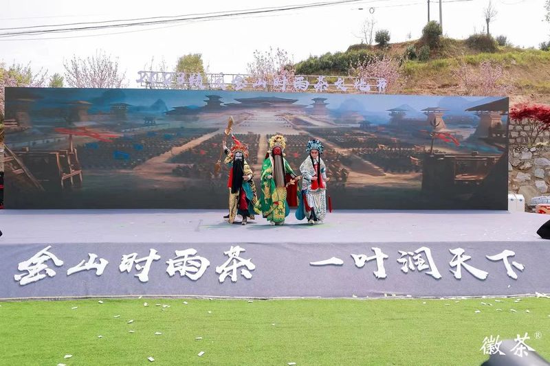 关于徽州之源，自在绩溪！2023绩溪金山时雨茶文化节盛大开幕的信息(17)
