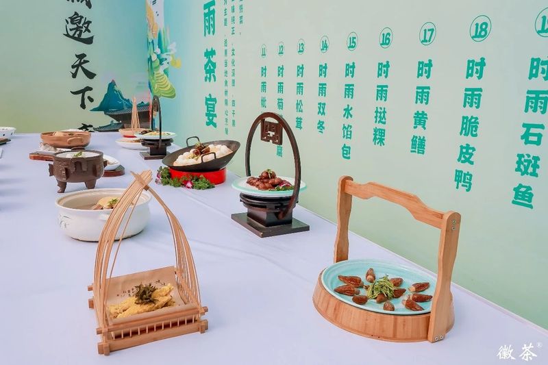 关于徽州之源，自在绩溪！2023绩溪金山时雨茶文化节盛大开幕的信息(4)