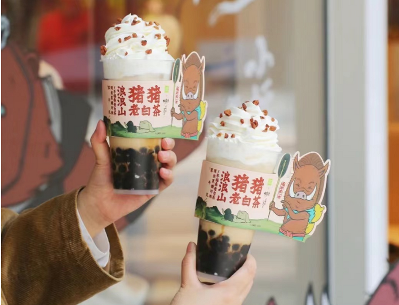 有关于霸榜销冠！龙井奶茶大热，“传统茶”迎来年轻人消费的春天？的相关信息(6)