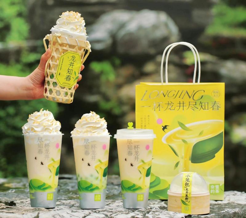 有关于霸榜销冠！龙井奶茶大热，“传统茶”迎来年轻人消费的春天？的相关信息(2)