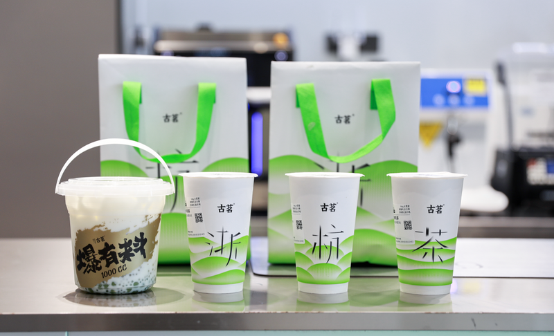 有关于霸榜销冠！龙井奶茶大热，“传统茶”迎来年轻人消费的春天？的相关信息(3)