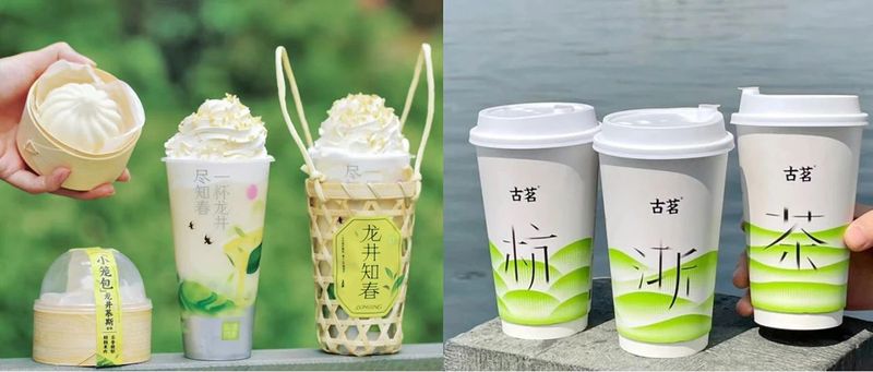 有关于霸榜销冠！龙井奶茶大热，“传统茶”迎来年轻人消费的春天？的相关信息