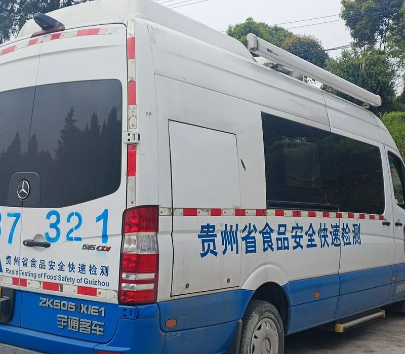 有关于胡继承一行赴开阳县调研茶产业的消息(2)