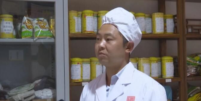 关于云龙宝丰乡：春茶采摘季 满园茶飘香的消息(11)