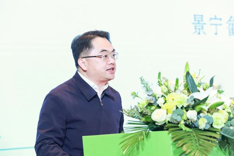 关于三茶统筹 惠民共富  2023景宁畲族自治县惠明茶产业振兴大会开幕的信息(6)