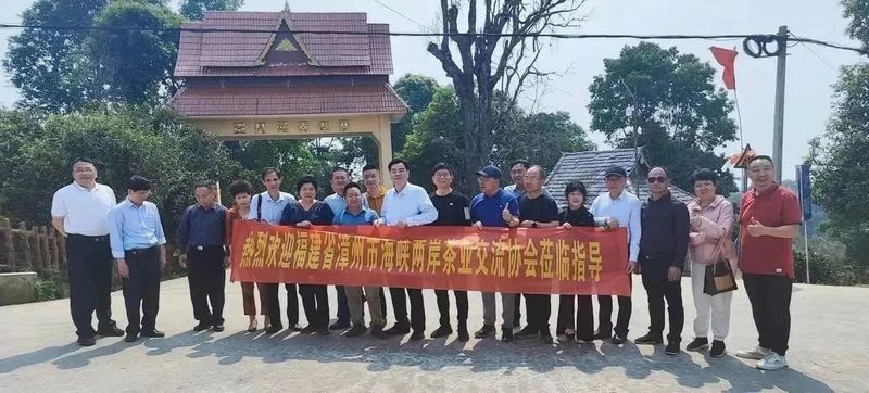 有关于漳州市海峡两岸茶业交流协会组团赴云南参观考察茶产业发展的最新消息(13)