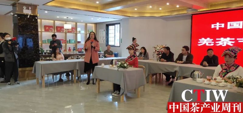 有关于中国北川第十届羌茶节手工制茶大赛今日举行的消息(1)