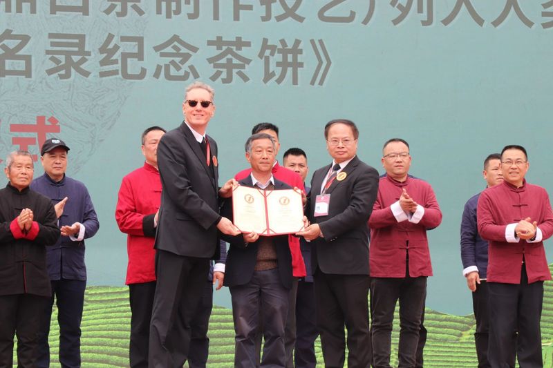 关于福鼎开茶咯！锣鼓一响，“黄金”万两！的最新消息(9)