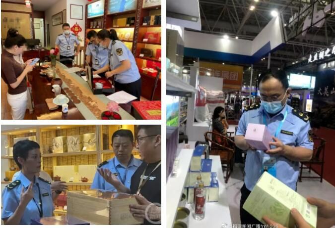 有关于关注！全国多地开展茶叶过度包装专项治理！的消息