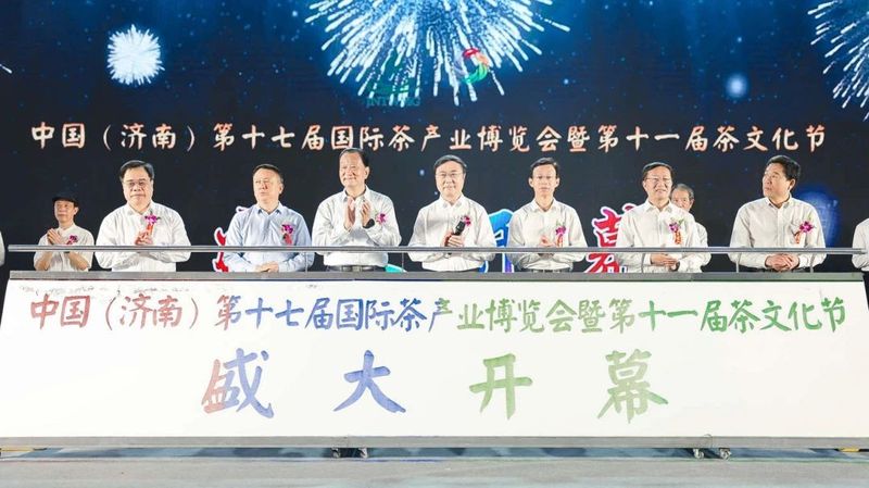 有关于吃了淄博烧烤、喝了青岛啤酒，就差来泉城品茶啦！的信息(5)