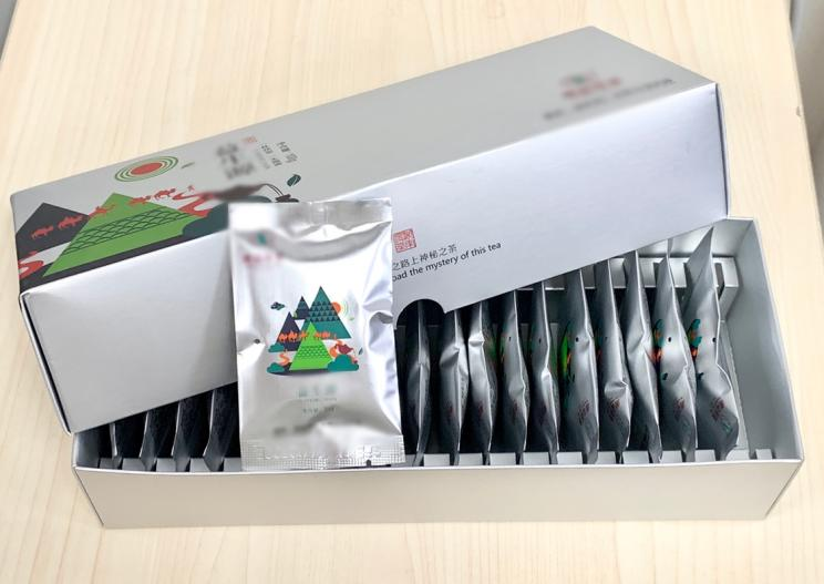 有关于限制茶叶过度包装有关要求解读（二）的新闻(3)