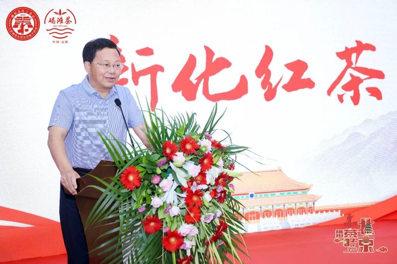 关于“五彩湘茶”香茗动京城 叩开北京茶叶市场大门“以茶为桥”连接湖南北京新商贸 “以茶之名”步入守正创新新航道的信息(12)