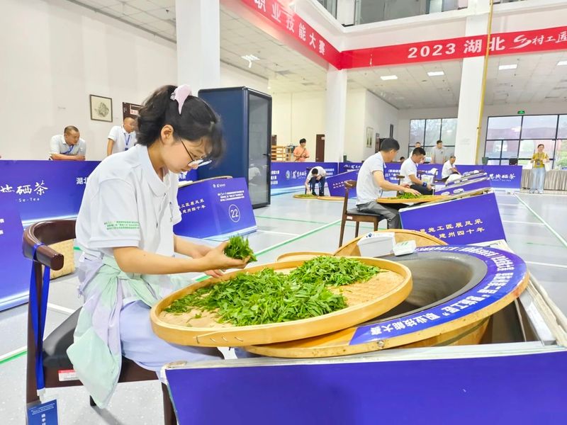关于制茶、斗茶！恩施硒茶技能大赛今日开启！的相关信息(10)