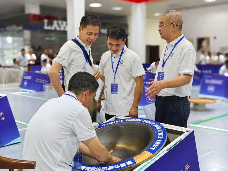 关于制茶、斗茶！恩施硒茶技能大赛今日开启！的相关信息(5)