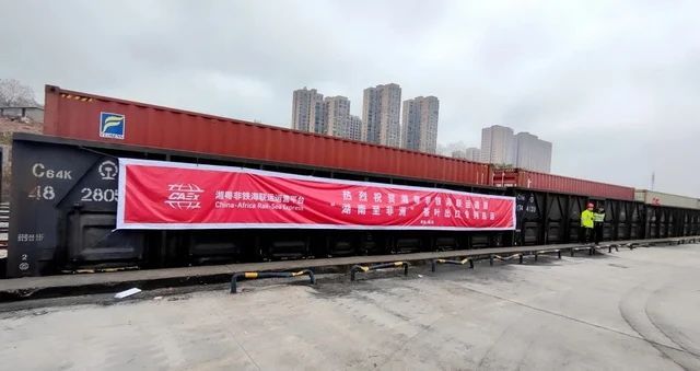 有关于让世界看见它的魅力，这些茶亮相第三届中非经贸博览会！的消息(4)