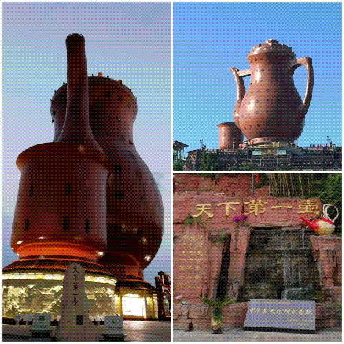 关于湄潭茶园，一场茶文化之旅 的消息(1)