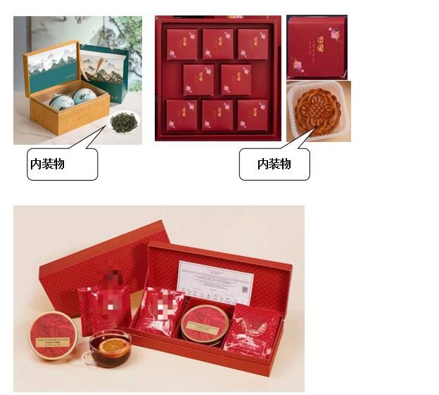 关于2023年6月茶行业资讯汇总的消息(1)