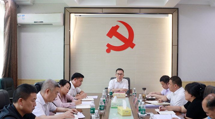 关于全县茶叶区域公共品牌建设座谈会召开的消息