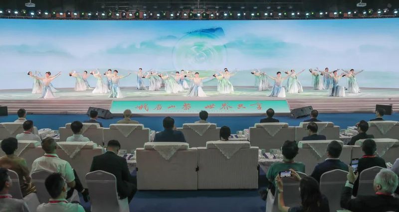 关于让“峨眉山茶”品牌更响亮——第四届绿茶大会暨第五届茶博会综述的新闻