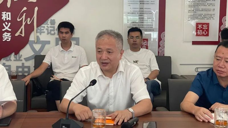 关于过度包装怎么办？用好大数据溯源平台，让茶叶包装“瘦身”！的消息(3)