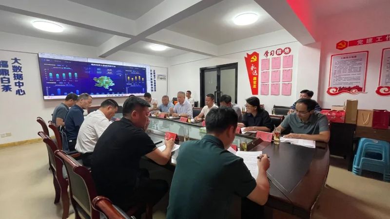 关于过度包装怎么办？用好大数据溯源平台，让茶叶包装“瘦身”！的消息