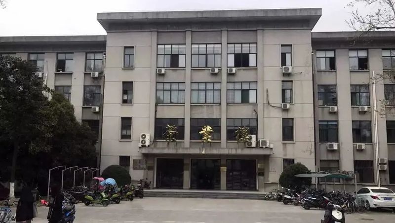 关于想抱院士“大腿”？“捡漏”211、985？那还不选茶学！的消息(2)