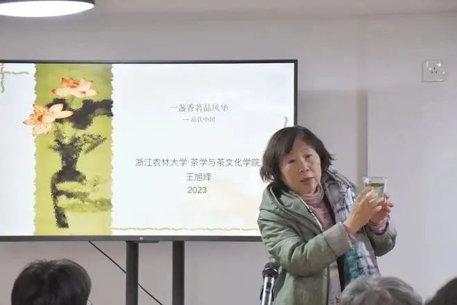 关于想抱院士“大腿”？“捡漏”211、985？那还不选茶学！的消息(4)