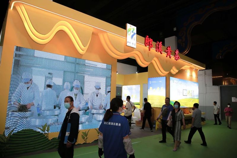 有关于郎溪茶火了！在第十一届中国（呼和浩特）茶产业博览会上获五个奖项的相关信息(1)