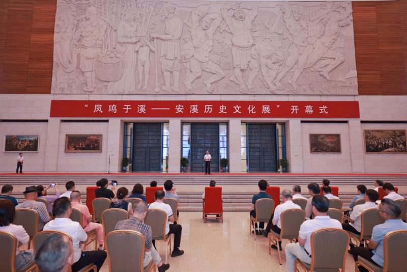 有关于安溪文物闪耀国博 茶乡文化大放异彩“凤鸣于溪——安溪历史文化展”在国博启幕的资讯(1)