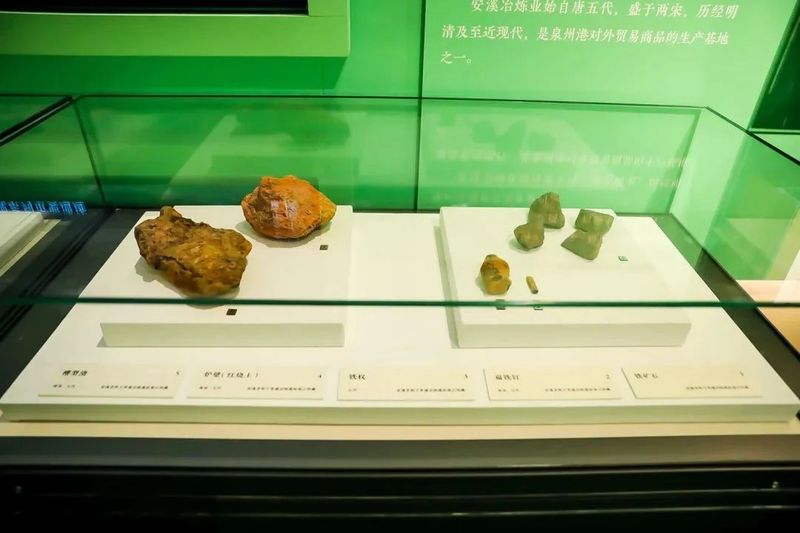 有关于安溪文物闪耀国博 茶乡文化大放异彩“凤鸣于溪——安溪历史文化展”在国博启幕的资讯(4)