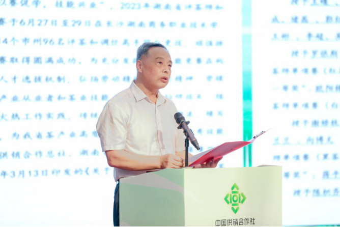 关于湖南评茶事、调饮师新星诞生！的新闻(7)